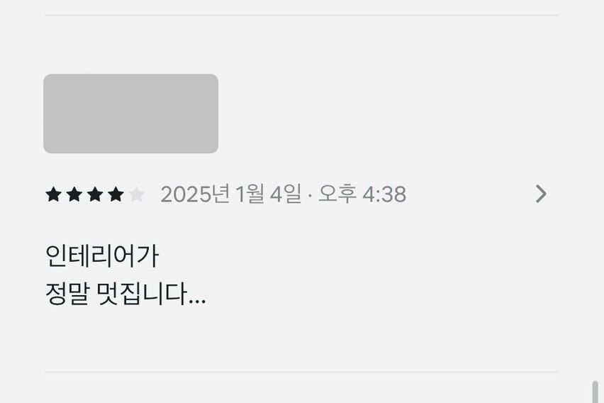 충북대 도화집 풀옵션