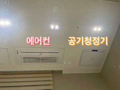 세종시 복층 오피스텔1 6번째 이미지