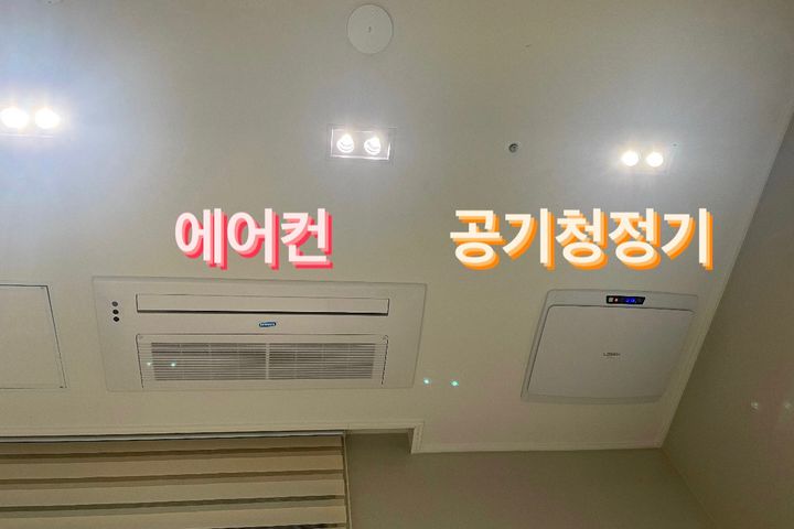 세종시 복층 오피스텔1 6번째 이미지