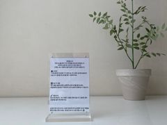 💕별내/풀옵션/아늑💕 8번째 이미지