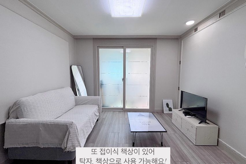 부산 기장 풀옵션 B2 3번째 이미지