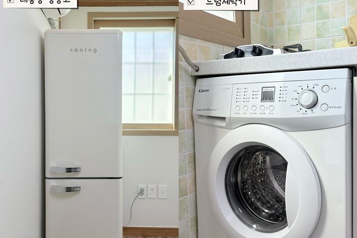 🥨신규 양산부산대병원A 6번째 이미지