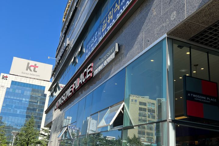 범어역 아늑한공간 8번째 이미지