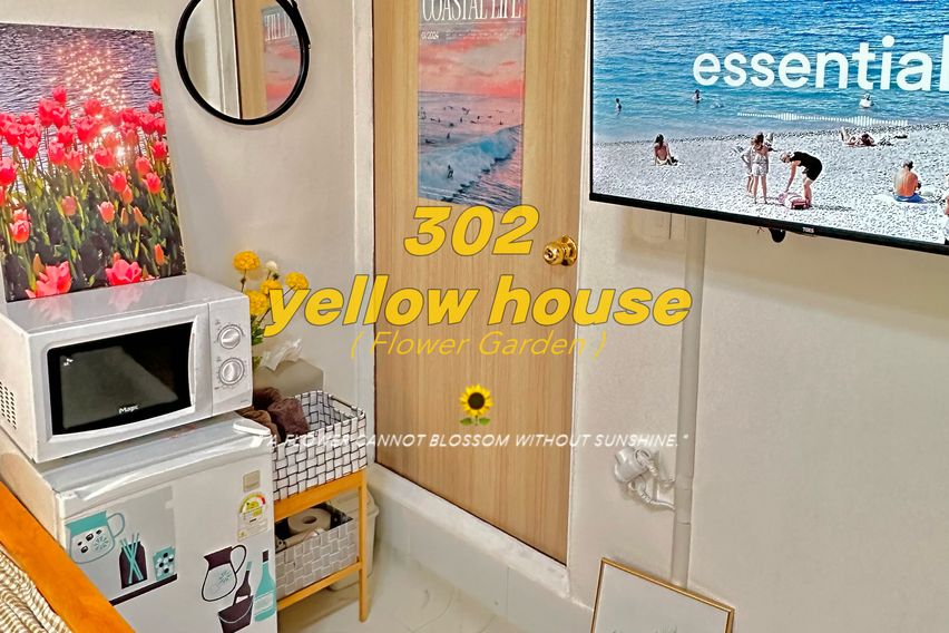 청결best 302감성 2번째 이미지