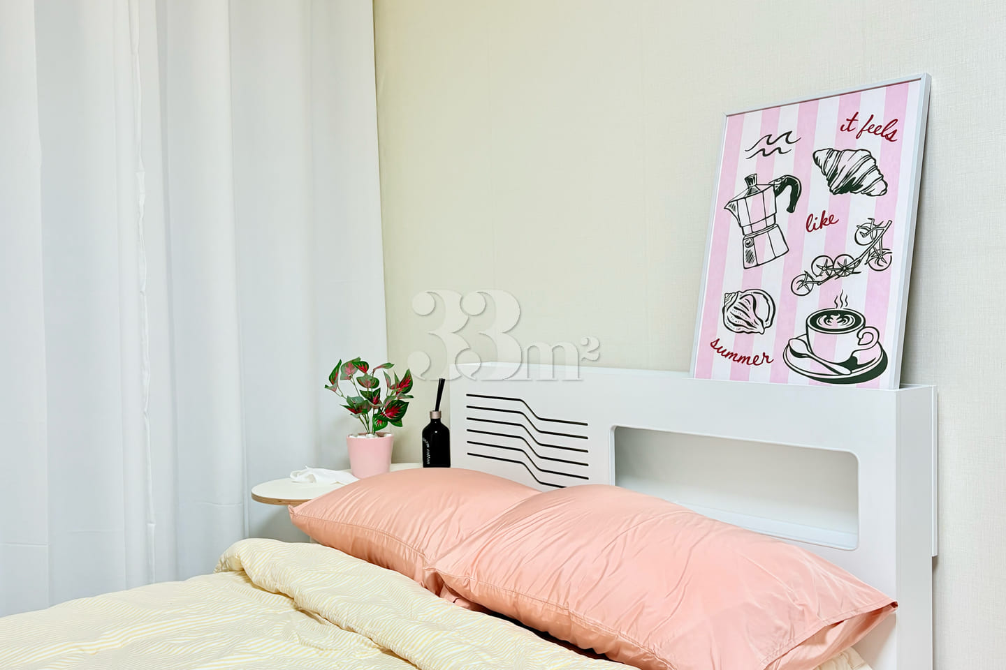 🥨 New: Yangsan Pusan National University Hos 4th image