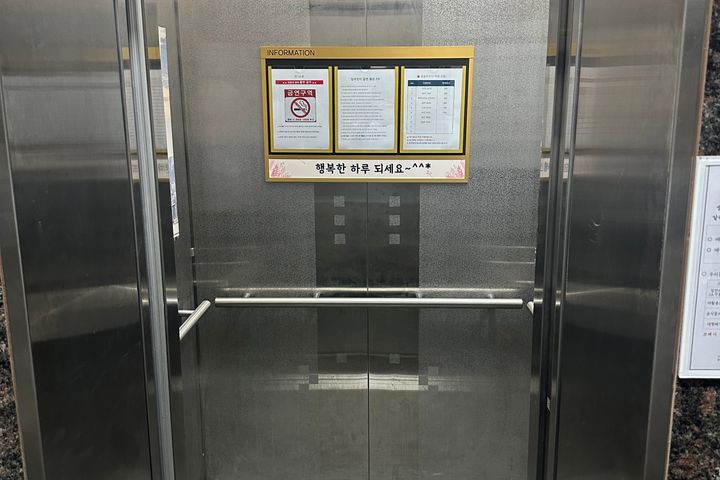 병점역앞 깨끗한풀옵션C 4번째 이미지
