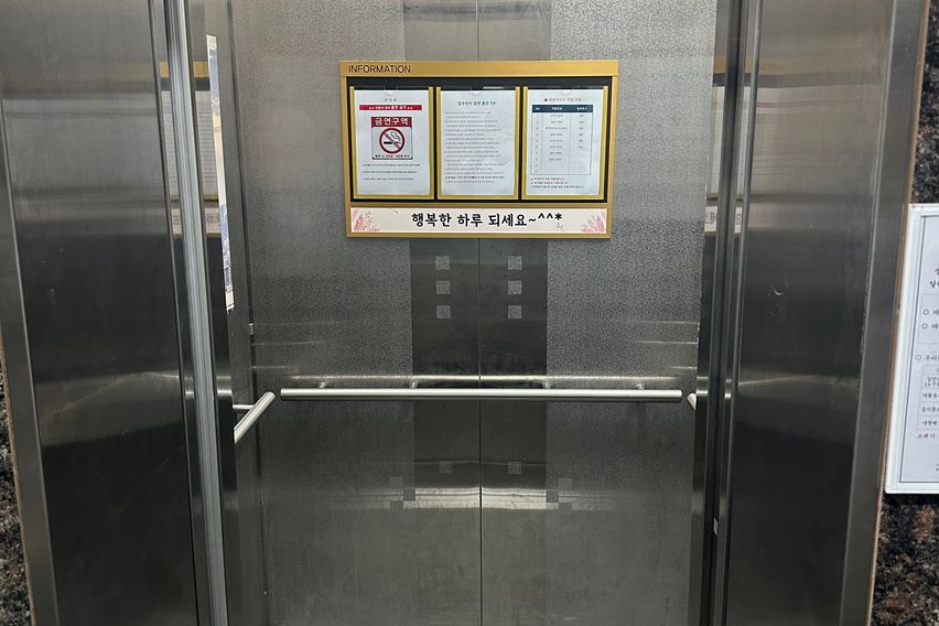 병점역앞 깨끗한풀옵션C