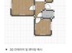 🌳건대잠실강남2룸2퀸🛌 14번째 이미지