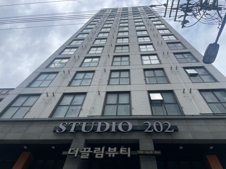 Gwangalli. Studio 202 방 이미지