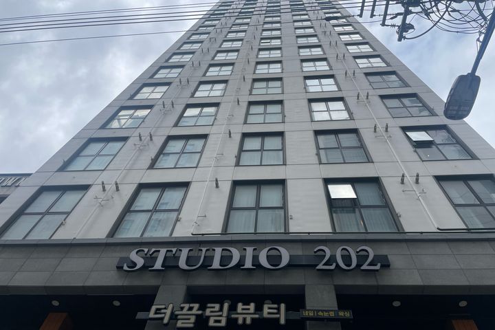 Gwangalli. Studio 202 0th image