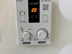 영등포구청 느낌있는 집 14번째 이미지
