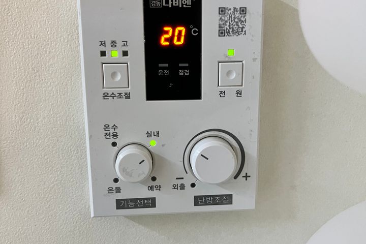영등포구청 느낌있는 집 14번째 이미지