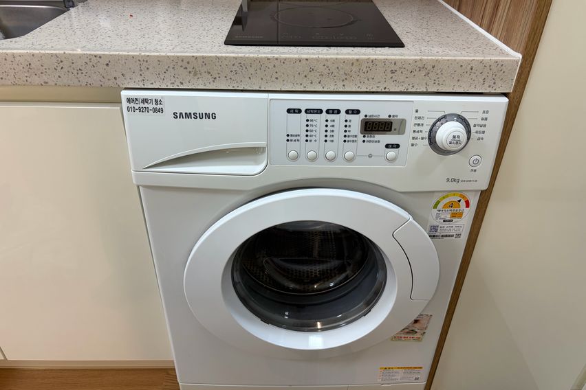 동대구역5분새해맞이할인