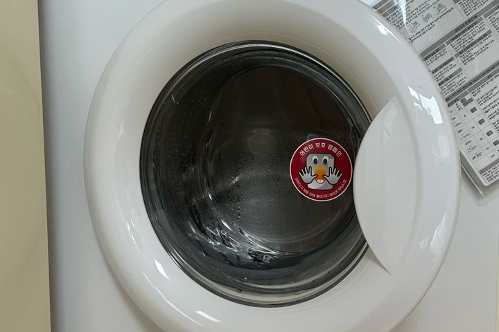 광화문 아늑한룸🏠 8번째 이미지