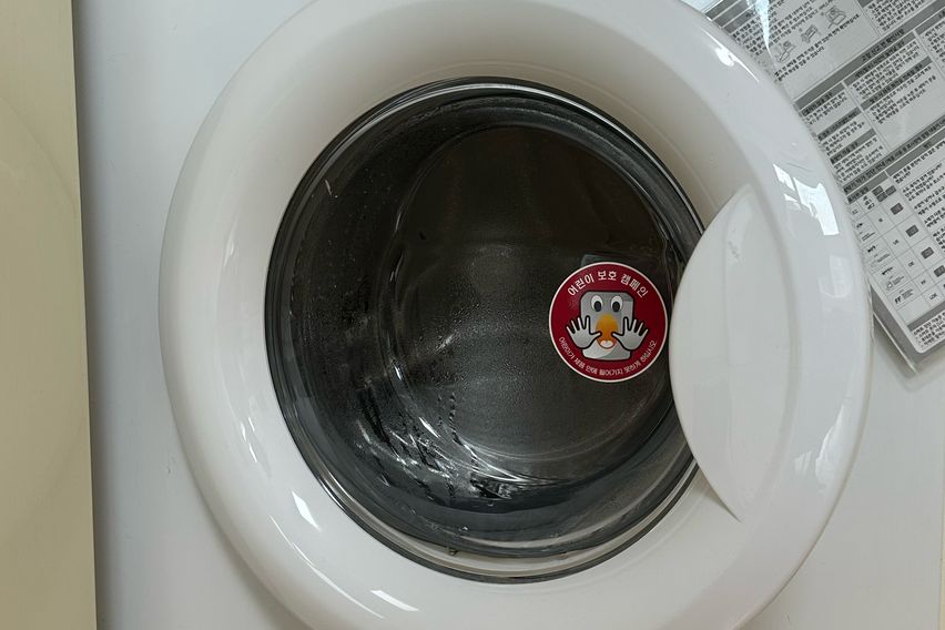 광화문 아늑한룸🏠