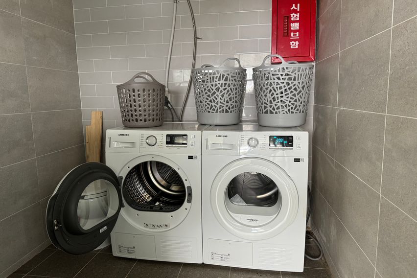 별하디럭스 내창 208