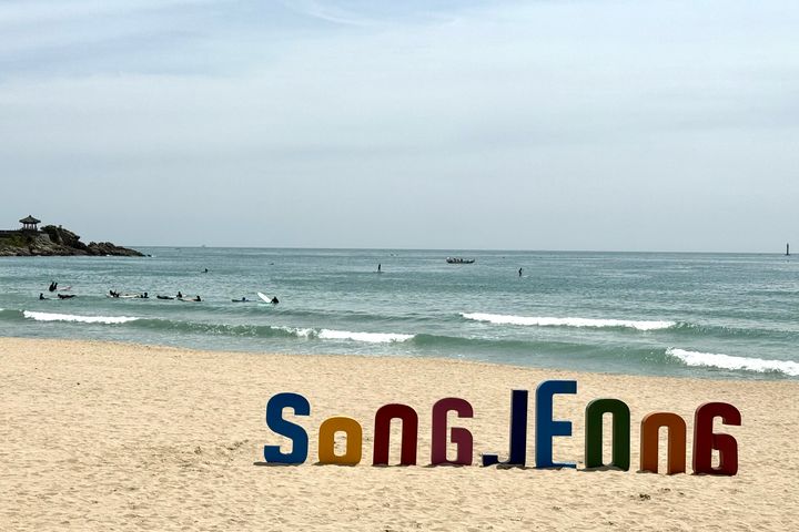 Two-room apartment at Songjeong Beach 14th image
