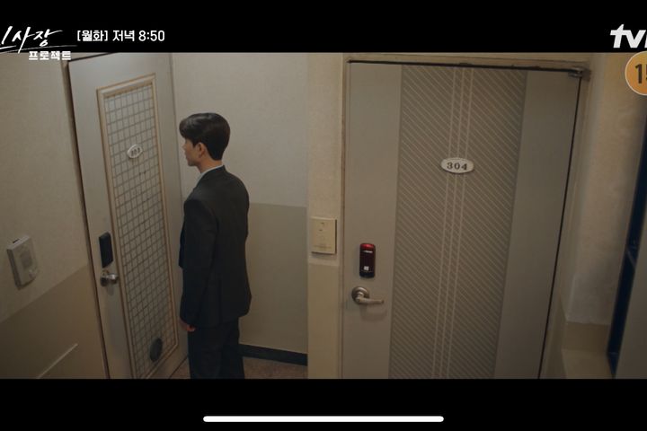 일산킨텍스.2룸.주차 16번째 이미지