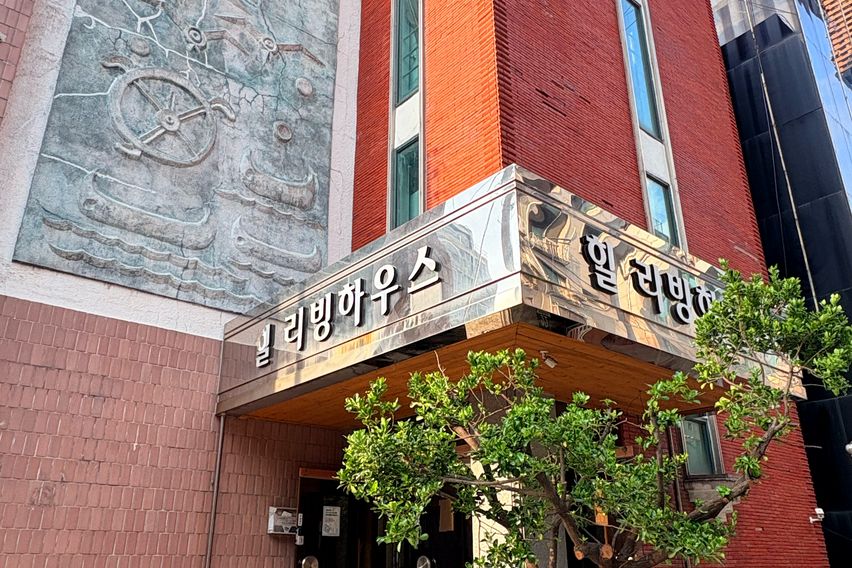 인천주안역 단기풀옵션6 8번째 이미지