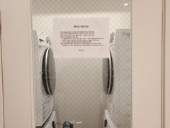 블레싱인서울5 17번째 이미지
