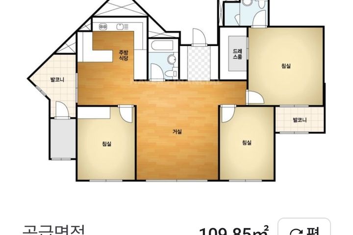 중앙광장뷰 (놀이터) 1번째 이미지