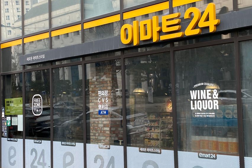 혜화서울대병원투룸