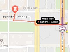 동탄역도보5분🏡 풀옵션 5번째 이미지
