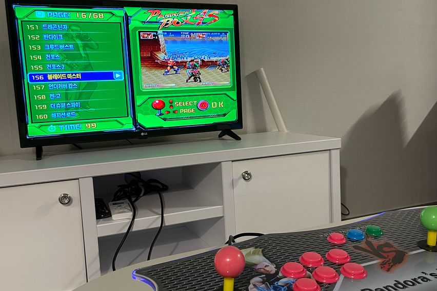 호수담_카톨릭목포성지