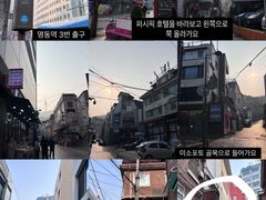 Myeong-dong/Chungmuro 2-room unit 19th image