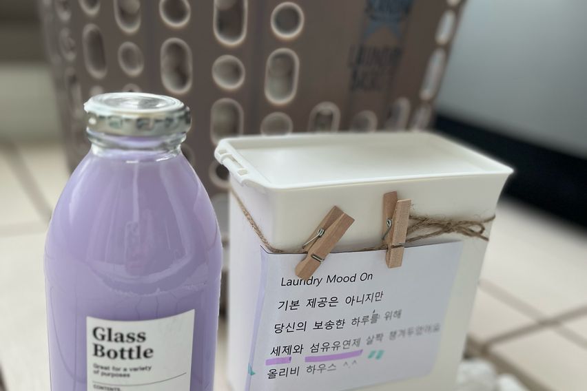 💟충북대5분/2인OK🥤 5번째 이미지