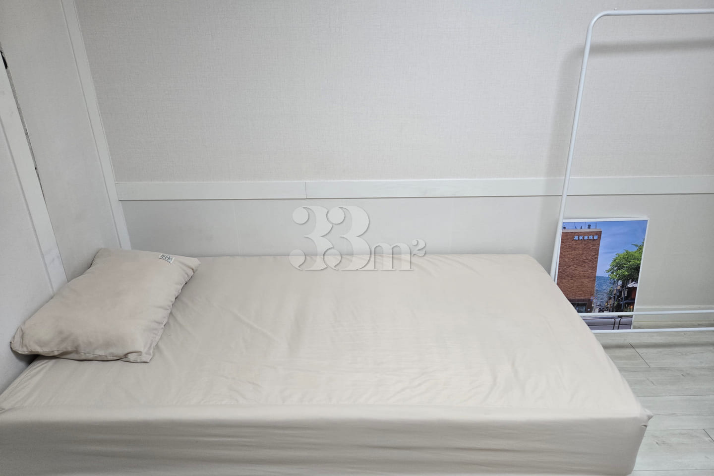 Yeungnam University Hospital/Catholic Univers 1th image