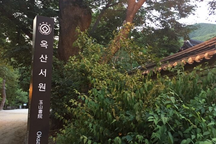 안강 이쁜 소형아파트 14번째 이미지