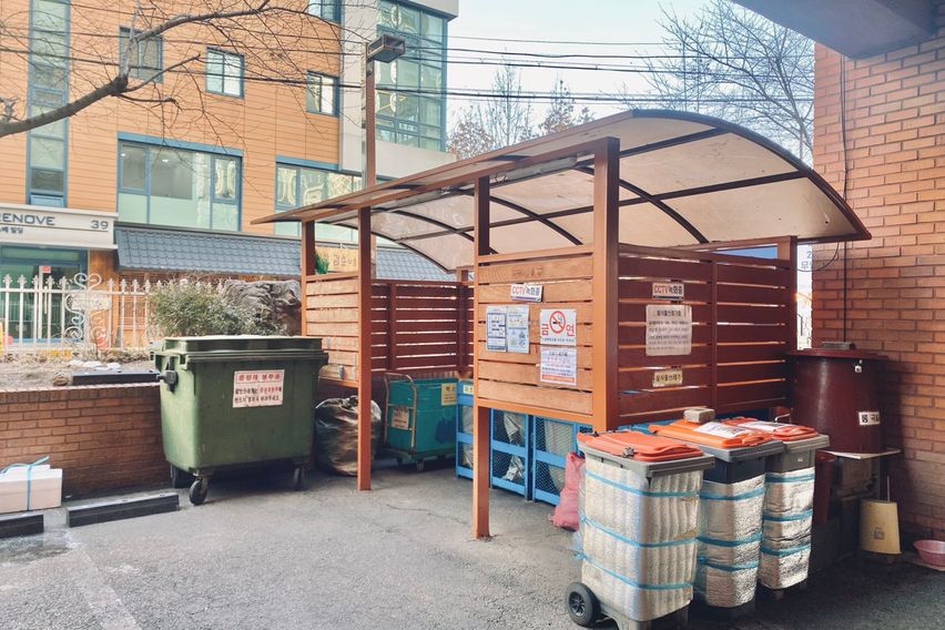 공덕역 숲길뷰 1.5룸