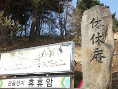 바닷가/써핑/애견/넷플 19번째 이미지