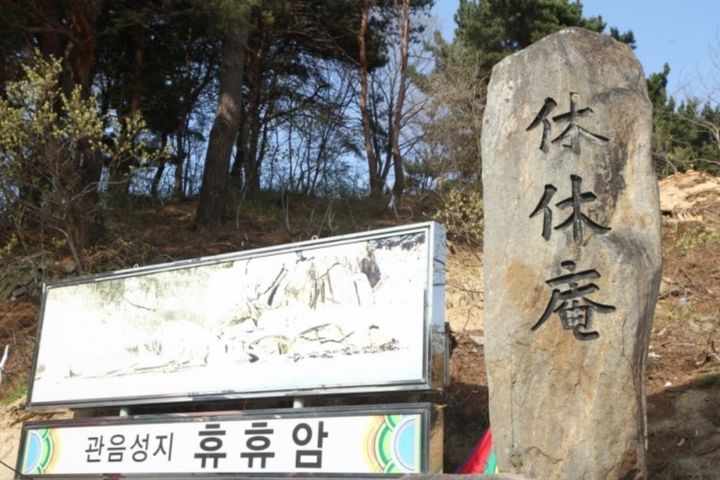 바닷가/써핑/애견/넷플 19번째 이미지