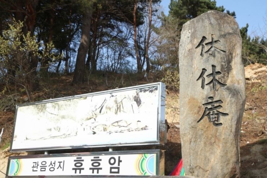 바닷가/써핑/애견/넷플