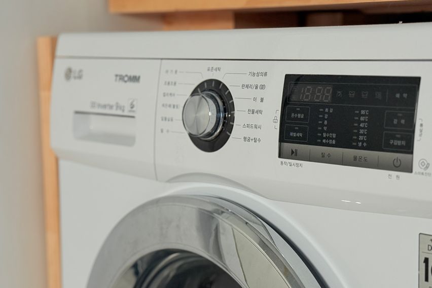 개봉역8분 투룸풀옵션 16번째 이미지