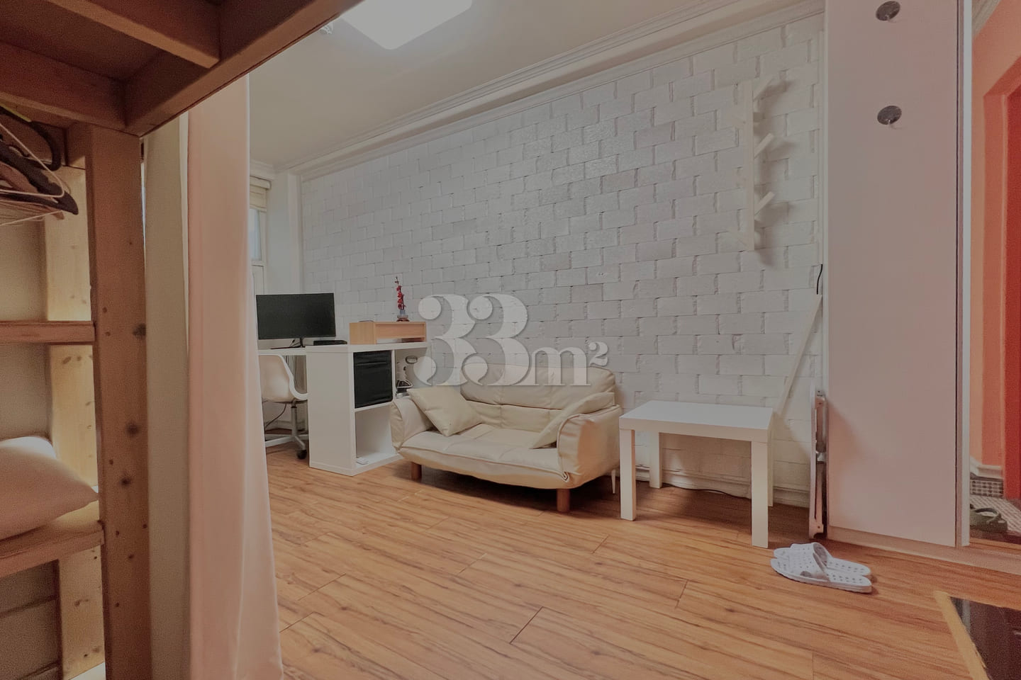 Room 208 0th image