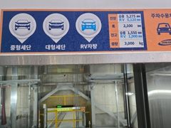 더오키드청담 오피스텔 7번째 이미지