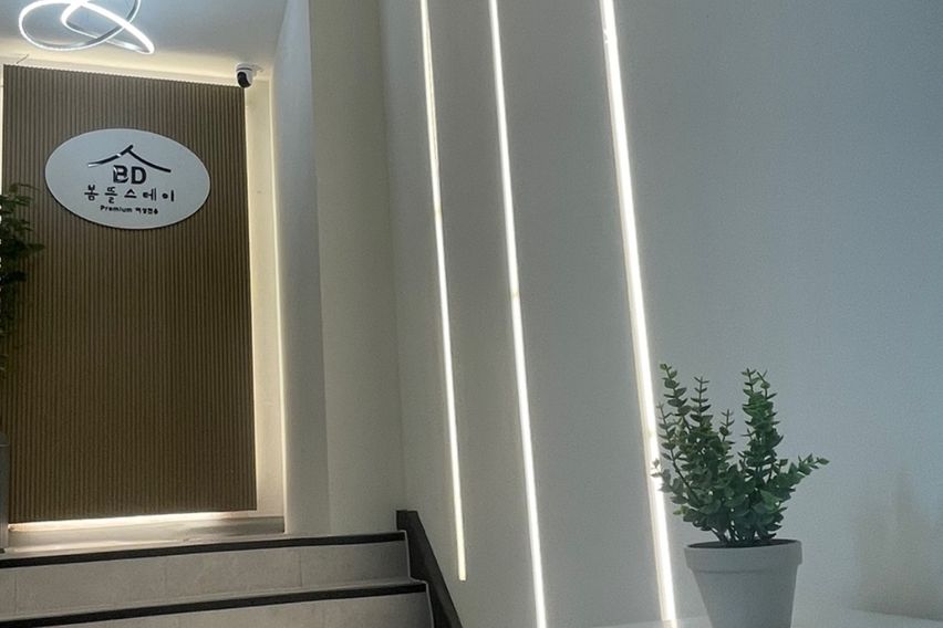 프리미엄 여성전용9호