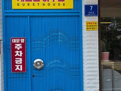순천역 근처 풀옵션주택 8번째 이미지