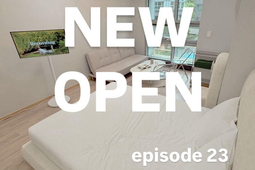 인기호스트❤️공덕2초특가