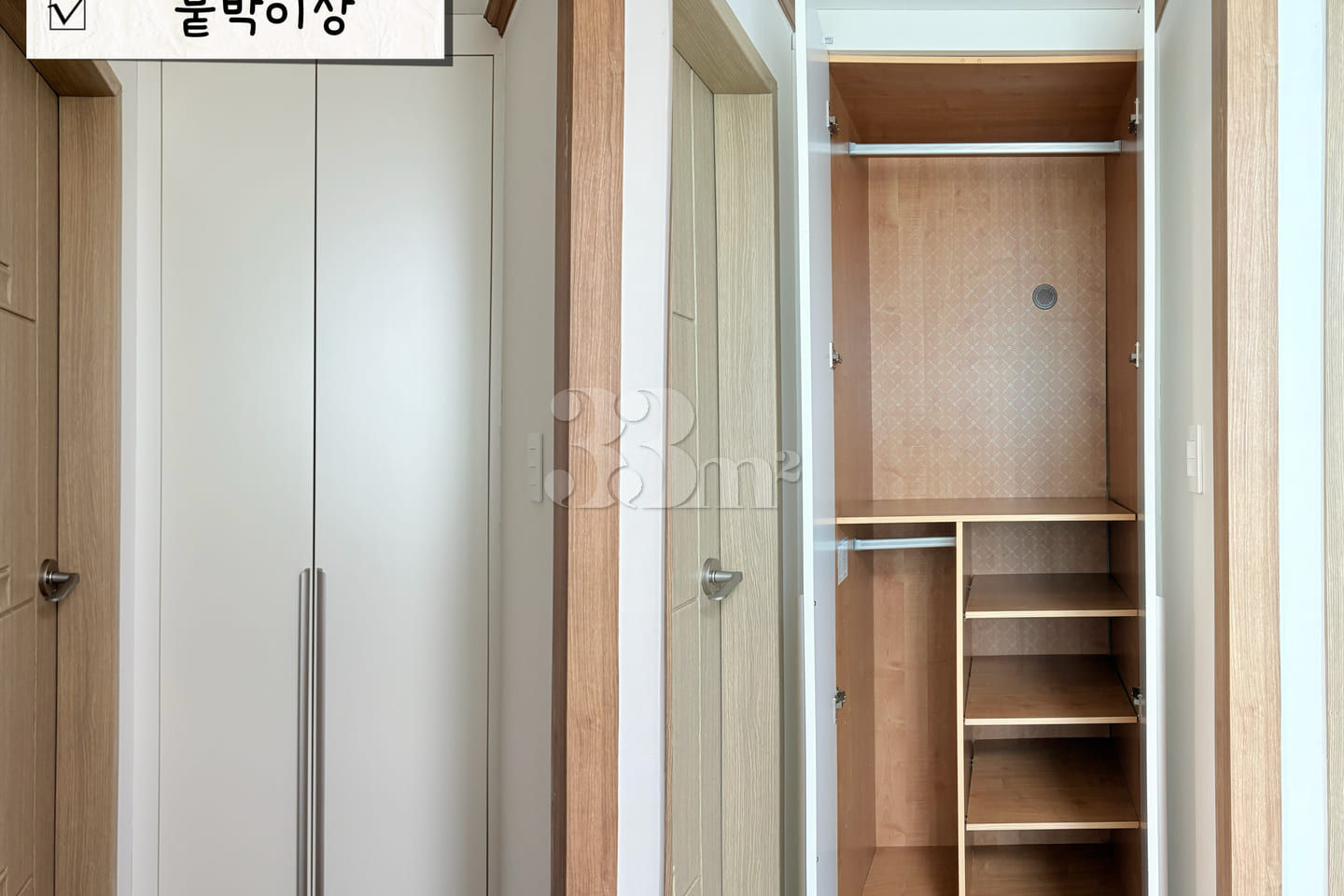 🥨 New: Yangsan Pusan National University Hos 14th image