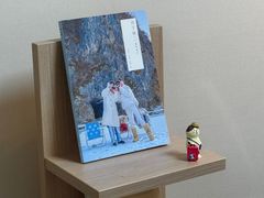 Gangnam Sacred Heart Hospital, fully furnishe 14th image