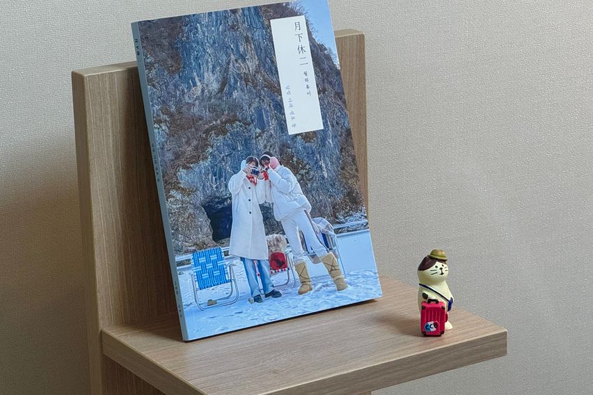 강남성심병원풀옵션투룸 14번째 이미지