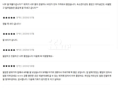 The House Gangneung 12th image