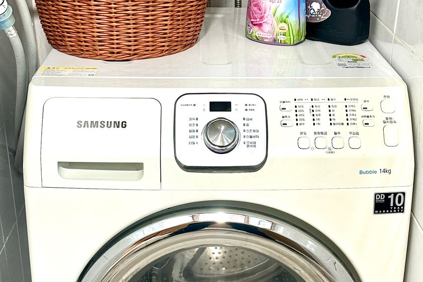 내집같이 편안한 집 1 16번째 이미지