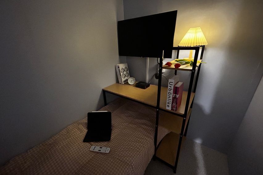 로이스테이 224호