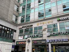 신촌 초역세권 오피스텔 8번째 이미지