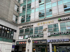 Officetel in Sinchon, right next to the subwa 8th image